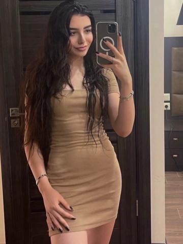 Карина
