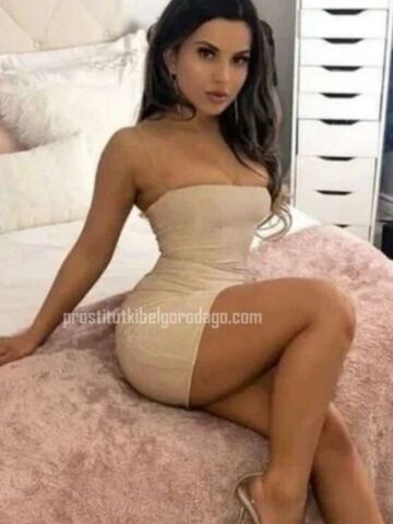 Нила